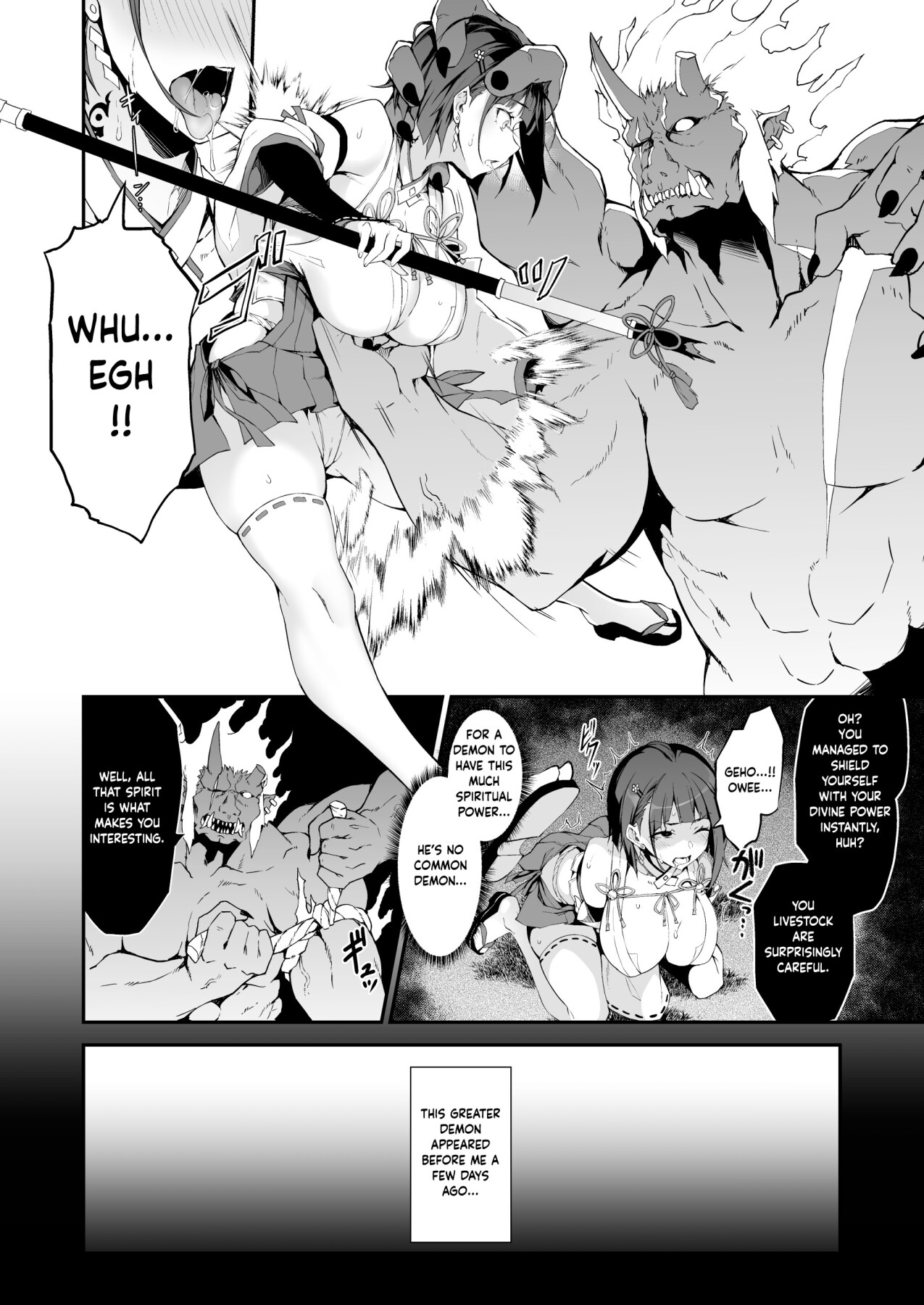 Hentai Manga Comic-Battle Shrine Maiden of Humiliation-Read-9